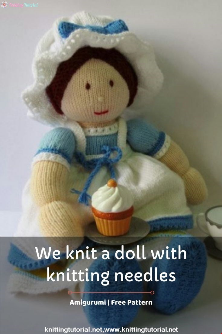 We knit a doll with knitting needles