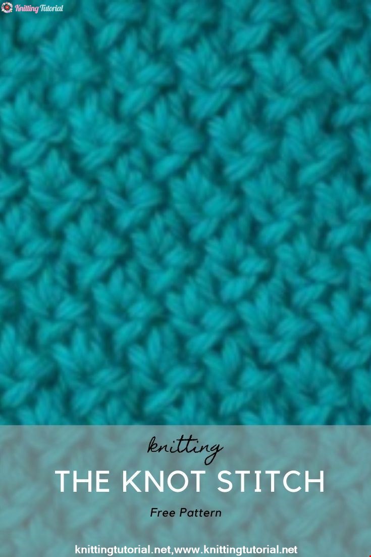 How to Knit the Knot Stitch
