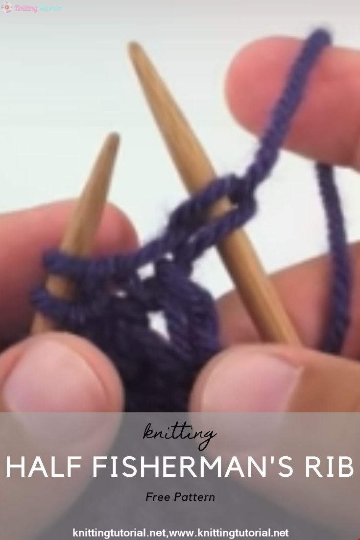 How to Knit the Half Fisherman's Rib