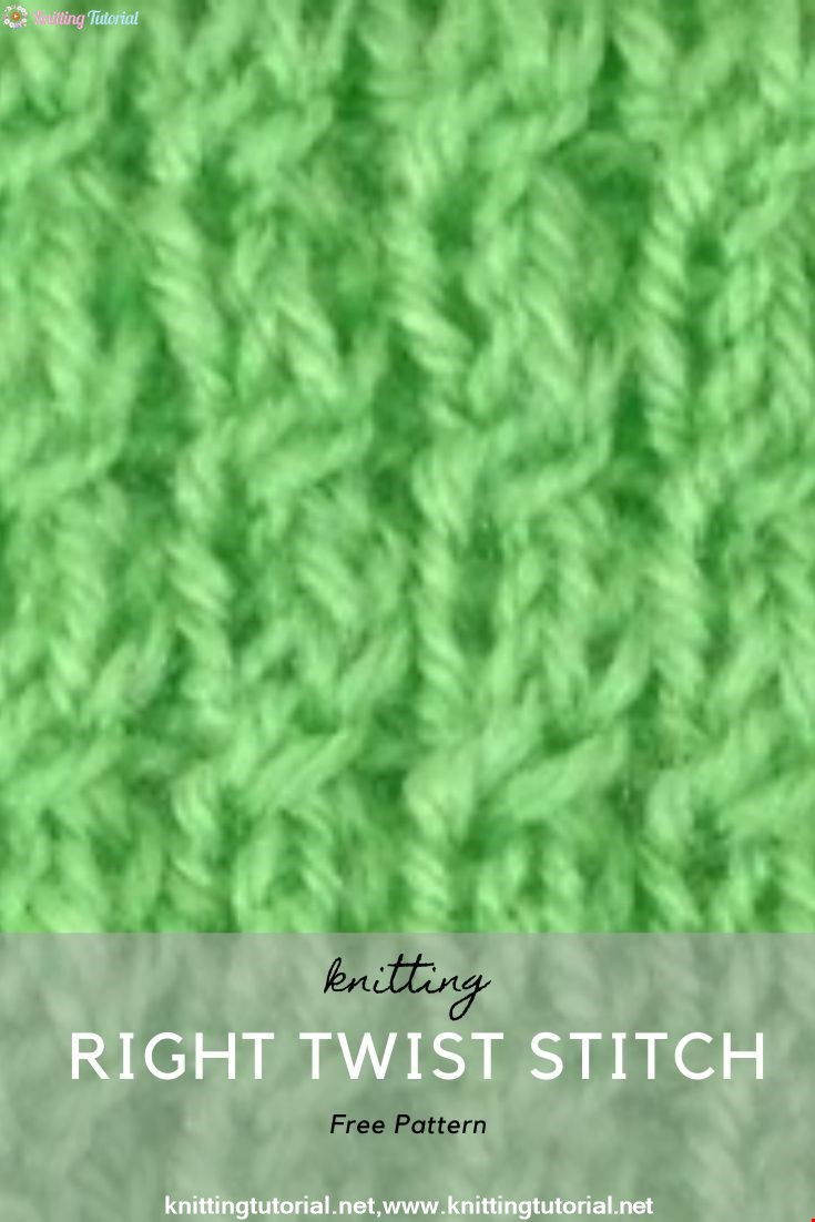 How to Knit the Right Twist Stitch