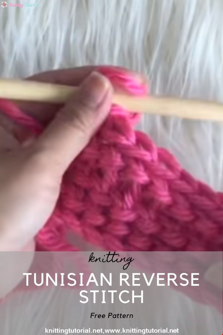 The Tunisian Reverse Stitch