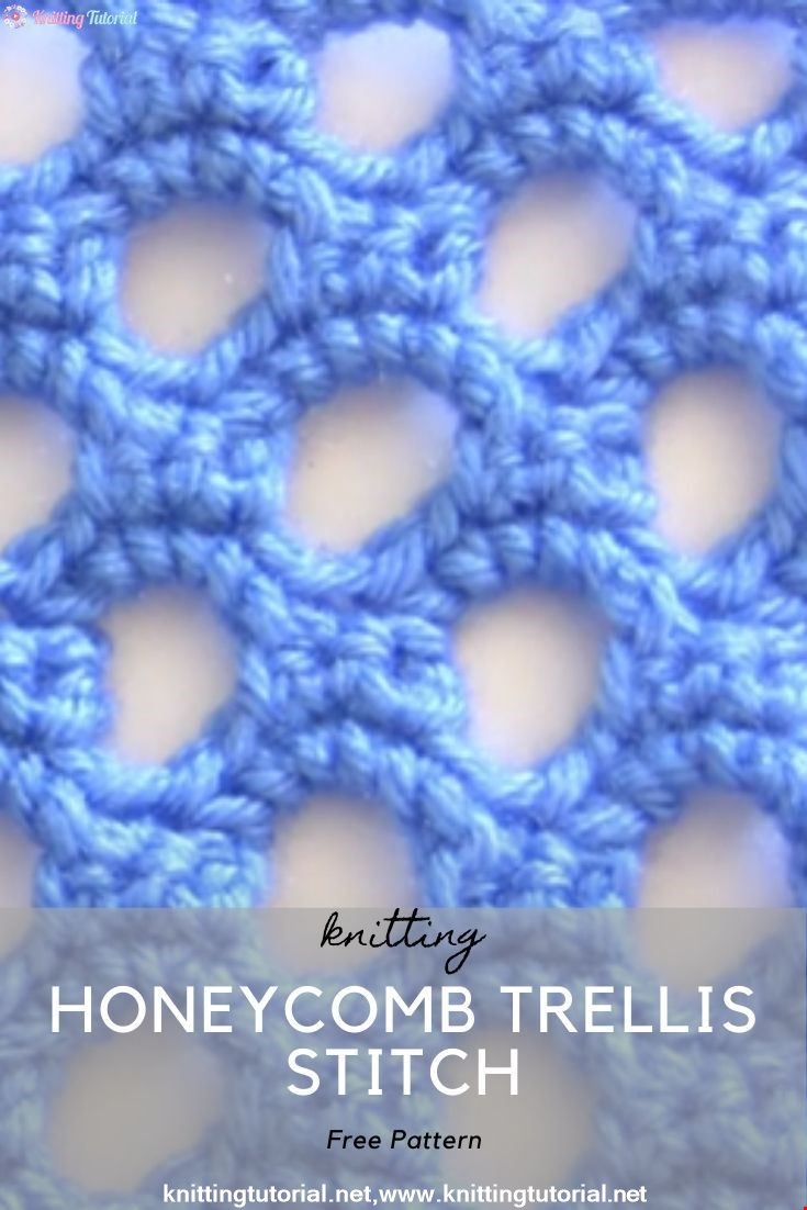 Honeycomb Trellis Stitch