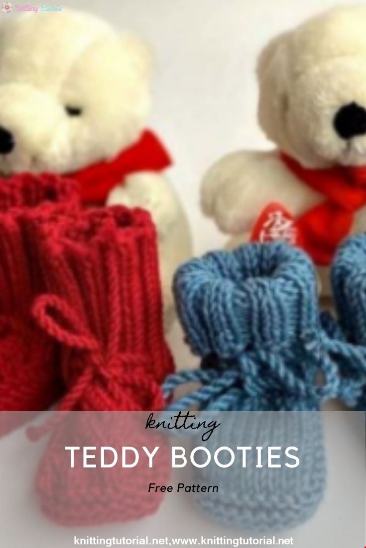 Teddy Booties